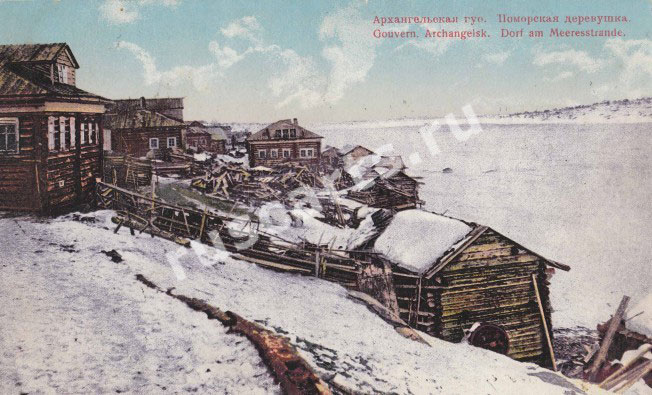 подпись к фото