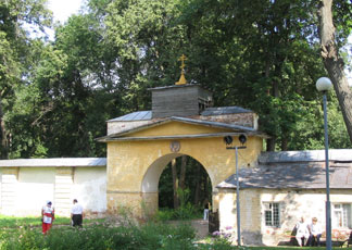 подпись к фото