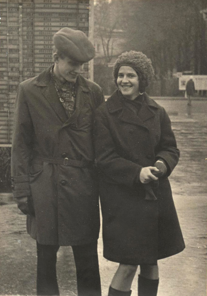 мама с папой